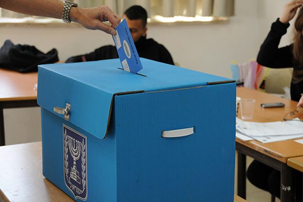 מתקפת סייבר על אתר הכנסת וחשש למתקפות ביום הבחירות