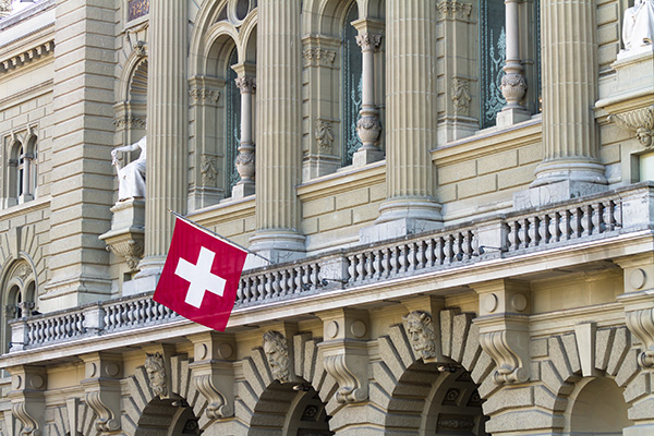 מתקפות סייבר על ממשלת שוויץ