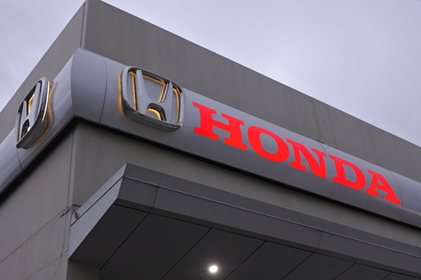 פגמים ב- API של Honda חושפים מידע לקוחות, סוחרים ומסמכים פנימיים