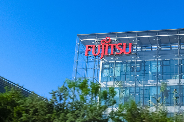 חברת Fujitsu מצאה נוזקות במערכות ה- IT שלה ומאשרת דלף מידע