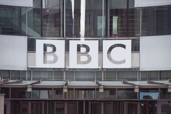 בעקבות פריצה דיגיטלית לתוכנית הפנסיה של ה- BBC נחשף מידע עובדים