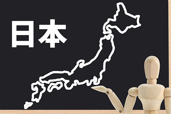 ענקית מדיה יפנית דיווחה על דלף מידע שהשפיע על 17,000 איש